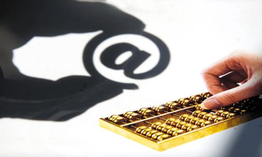 即使“盲飞”，美联储或仍将再按下降息键