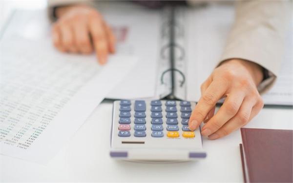 特朗普启动美联储主席候选人面试